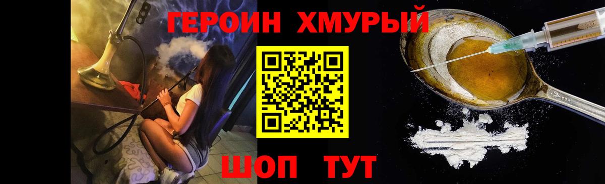 APVP Лабинск