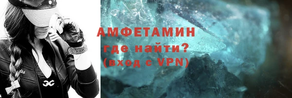 крисы Алзамай