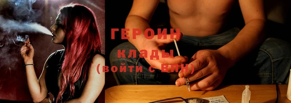 прущие грибы Алексин