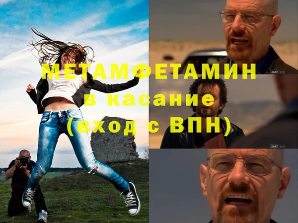 крисы Алзамай