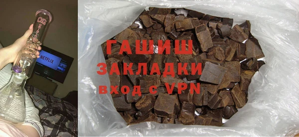 дурь Абаза