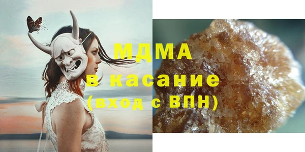 крисы Алзамай