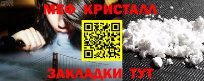 кокаин перу Кандалакша