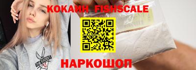крисы Канаш