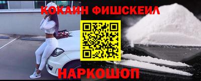 соль курить ск Камышлов