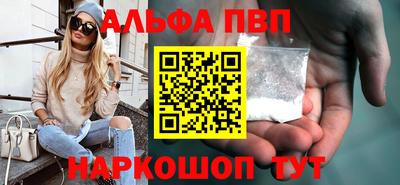 крисы Канаш