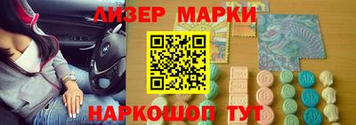 соль курить ск Камышлов