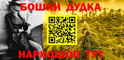 кокаин перу Кандалакша