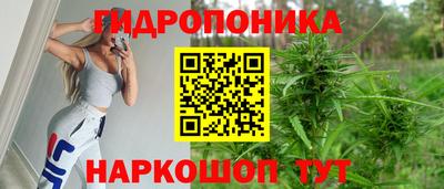кокаин перу Кандалакша