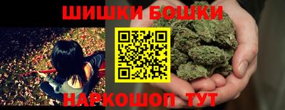 крисы Канаш
