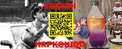 кокаин перу Кандалакша