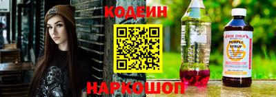 соль курить ск Камышлов