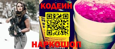 крисы Канаш