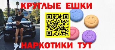 кокаин перу Кандалакша