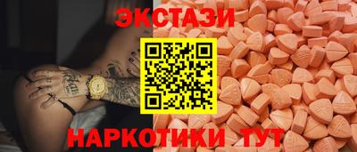 кокаин перу Кандалакша