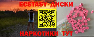 кокаин перу Кандалакша