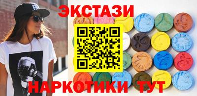кокаин перу Кандалакша