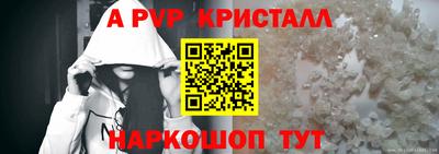 соль курить ск Камышлов