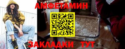 кокаин перу Кандалакша