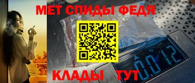 кокаин перу Кандалакша