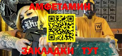 кокаин перу Кандалакша