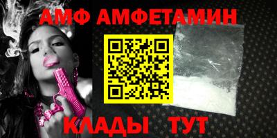 крисы Канаш