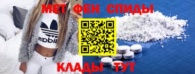 кокаин перу Кандалакша