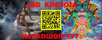крисы Канаш