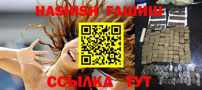 кокаин перу Кандалакша
