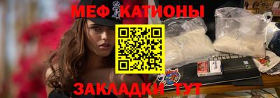 соль курить ск Камышлов