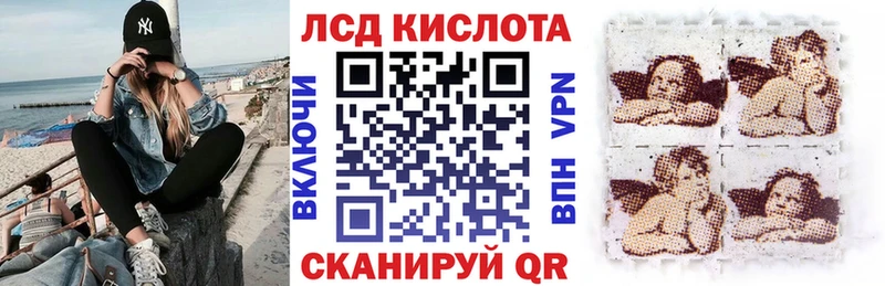 гидра маркетплейс  Лабинск  Марки 25I-NBOMe 1,5мг 